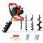 49cc Post Hole Digger Petrol Fence Fencing Earth Drill 100 200 300 mm Auger