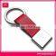 leather keychain with metal logo