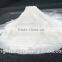 Cheap Factory Directly Supply Chemical PVC Resin K67 for sale