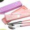 Japanese Style Gift Portable Spoon and Chopsticks Set