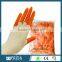 Orange Anti-slip ESD Rubber Latex Power Free Finger Cots