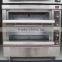 Double decks 4 trays Electric CAKE BREAD PIZZA Bakery Oven with Ceramic Stone