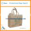 shopping bag online shopping jute gunny bags