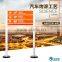 Advertising Outdoor Pylon And Sign Board