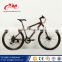 Carbon fiber frame mountain bike /27 speed lightweight alloy mtb bicycle/mountain bicycle on sale                        
                                                Quality Choice
                                                    Most Popular