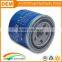High quality oil filter 26300 35503 with bule alloy shell                        
                                                Quality Choice