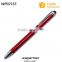 2016 New Style Gold Office Pen with Metal Clip with Customized Logo