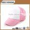 Wholesale Promotion Plain Mesh Caps,Trucker Mesh Caps