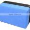 Design hot sell eco-friendly eva exercise yoga block