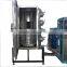 Plastic PVD sputtering coating machine/vacuum magnetron sputtering coating equipment