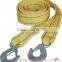 Car towing rope high strength belt polyester webbing tow straps