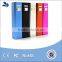 Shenzhen Factory Directly Model PB-A03 Small size Power Bank With 2600mAh