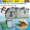Machinery Price Burger Box Making Machine