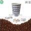 New Products 2016 Innovative Produce Custom Printed Ripple Wall Paper 12oz Coffee Cups