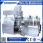 High quality cheap custom 50L Electric heating lab homogenizer, 2 way mixing vacuum emulsifying mixer