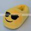 Plush Emoji Slipper / Soft Lady Rubber Plush Emoji Slipper / Plush Emoji Slipper For Kids