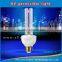 220v E27 Household disinfection Sterilize led lamp light sterilization UV C band UV LAMP 15W
