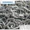 G80 ALLOY STEEL FISHING CHAIN