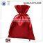 Latest innovative products hot sell jewelry organza bags china market in dubai