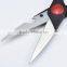Kitchen scissor fish cutting kitchen scissors solingen germany scissors