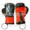 Speed Ball Key Chain Boxing Punching Bag Key Chain