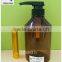 Personal Care Use amber PET plastic bottle with lotion pump