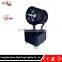 High Power Fan Cooling Sky Rose Lamp Outdoor Fancy Lighting Stage Light