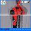 Construction mini lift lifting equipment vital chain block