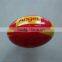 Top quality England Match stitched pvc Rugby ball