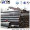 High Greade SSAW Steel Tubes