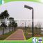 China CE ROHS one in all solar street light 40w