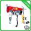 Best price of new electric hoist and Good heavy equipment