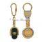 metal key chain