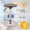 Plastic Small Bar Stool Height Adjustable Plastic Bar Chair HC-K116-2
