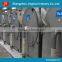 Sweet potato starch slurry centrifugal screen machine