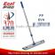 Hot selling microfiber floor flat high quality cleaning mop
