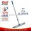 Hot selling microfiber floor flat high quality cleaning mop