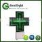 3D Animation Display Attractive Led Pharmacy Cross Display