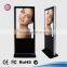 HD floor stand wifi 46 inch LCD advertising touch screen digital signage totem price