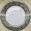 Good quality dinnerware plate with high embossed gold