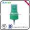 Hot sales good price perfume spray atomizer
