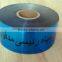 detectable warning tape