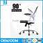 Moveable design cheap colorful furniture swivel lift office chair