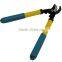 long handle bypass lopping shear