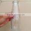 500ml round glass juice bottle with screw lug cap