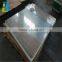 abs sheet service door board