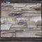 paving stone, pumice stone
