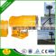 DS-200 dust suppression machine for discharge hopper coal mine dust control