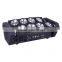 New coming Double Head 8x10w Disco Mini Led Beam Led Spider Light
