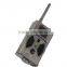 Hot-Selling ROHS Certification OEM hidden mms hunting camera